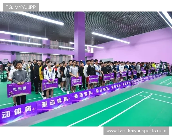 羽毛球赛事实施赛后教学公开课促进技术传播，羽毛球展示课